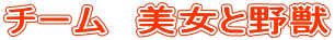 `[@Ɩb
