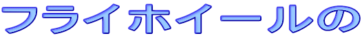 tCzC[