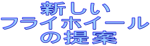 @@V
tCzC[
@@̒