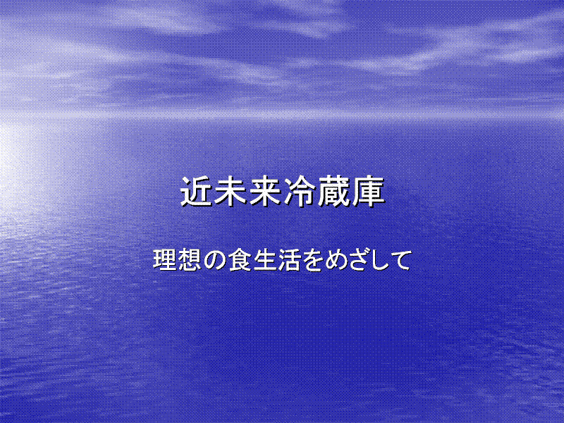 ߖ①