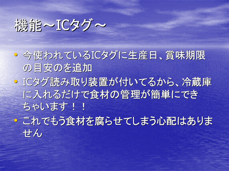 @\`IC^O`